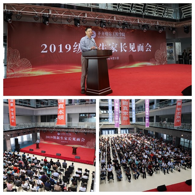 1567329936106770.jpg 3.JPG