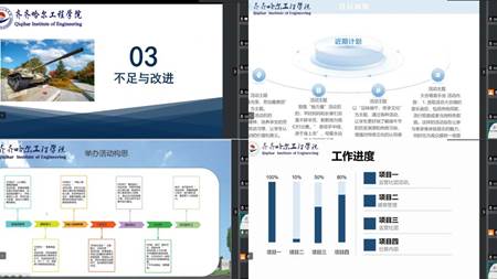 微信图片_20240112132226 微信图片_20240112132226